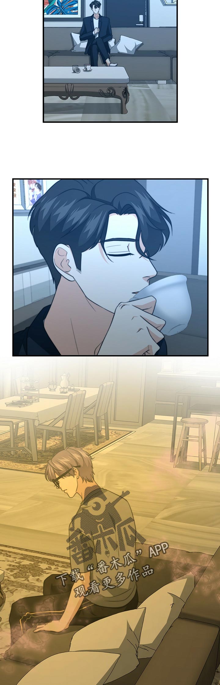 第45话7