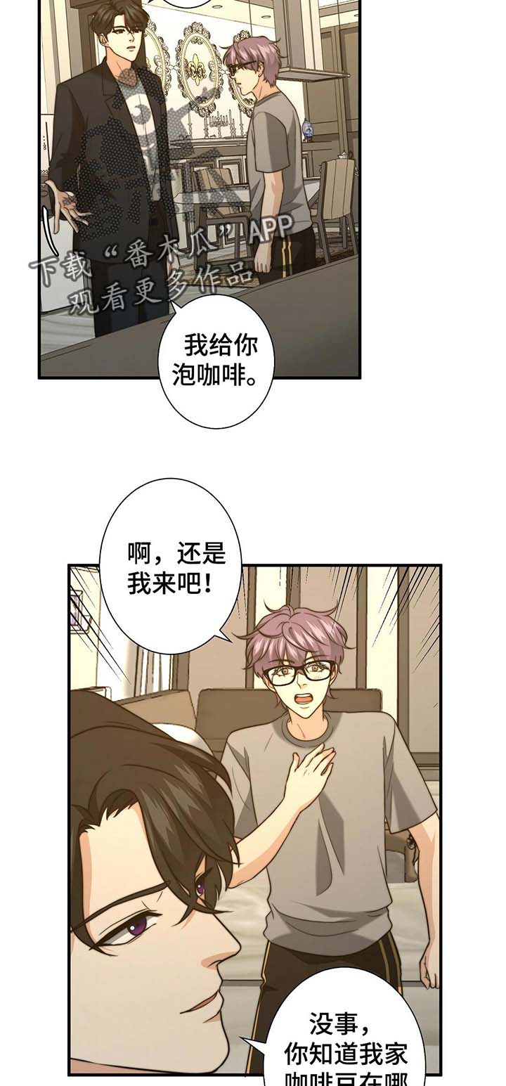 第42话2