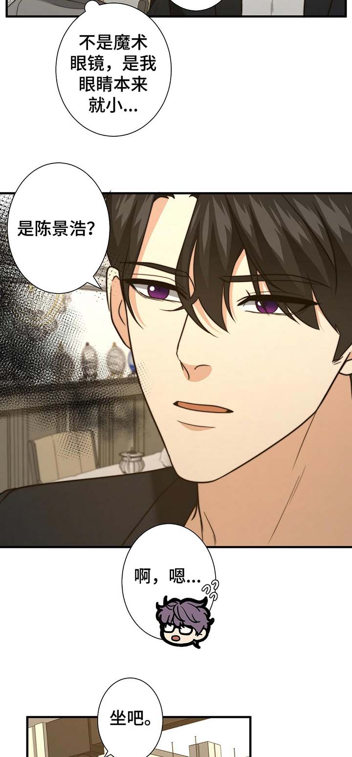 第42话1