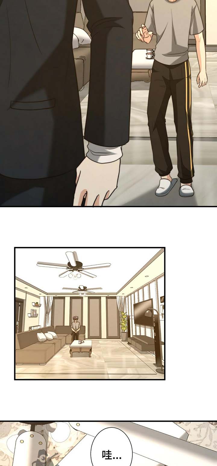第42话4