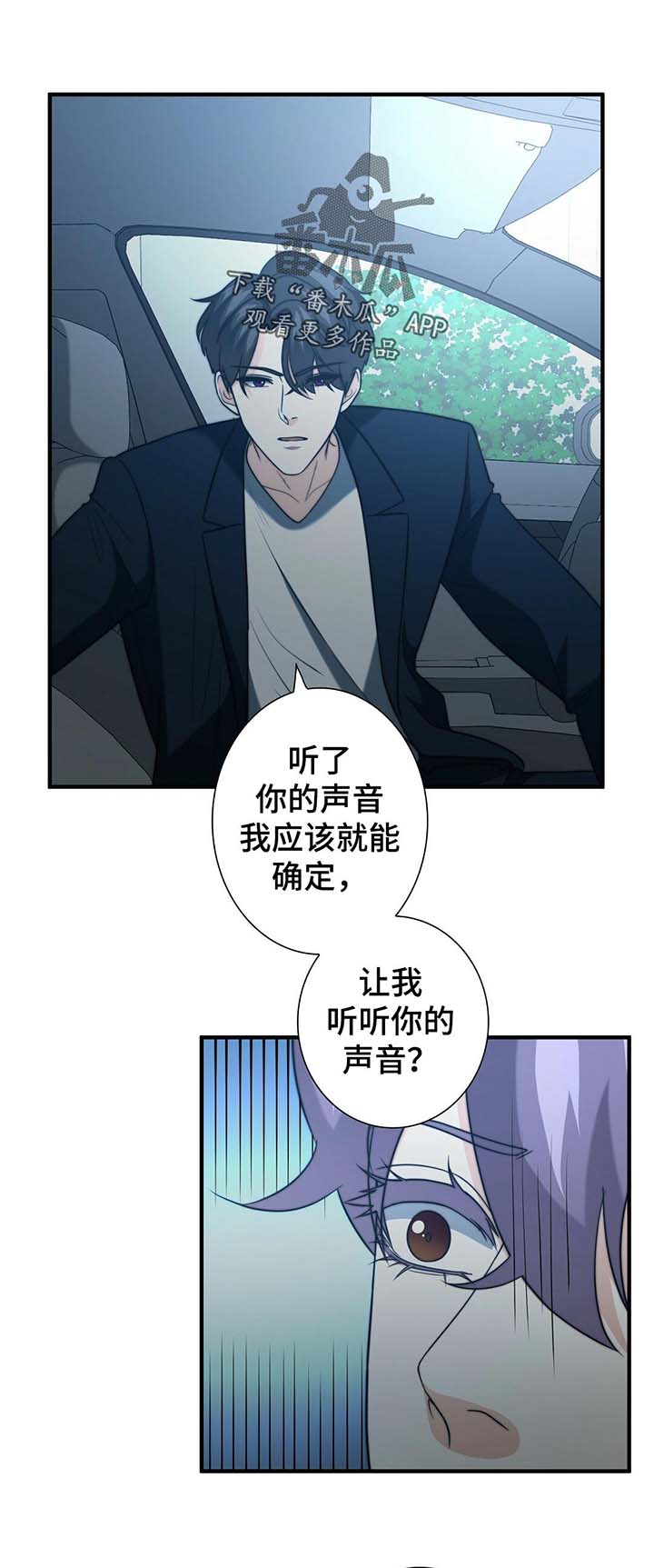 第41话0