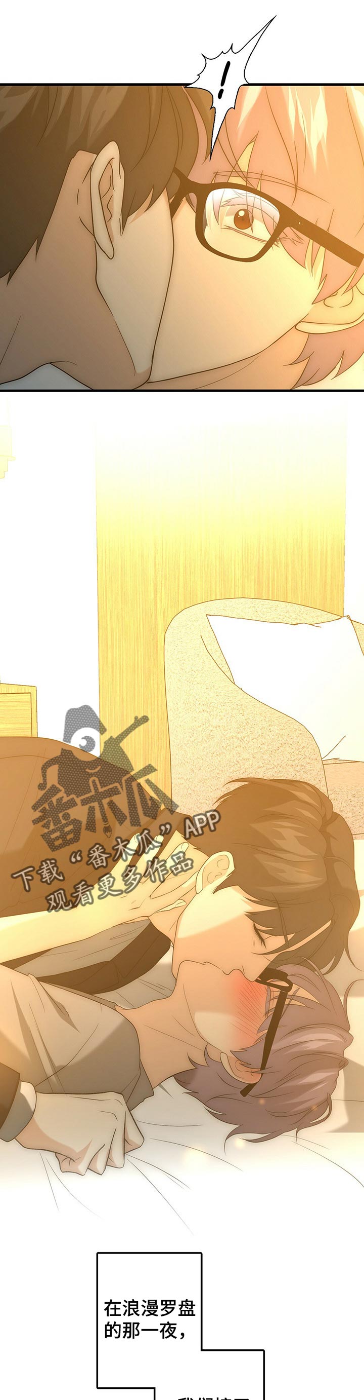 第38话0