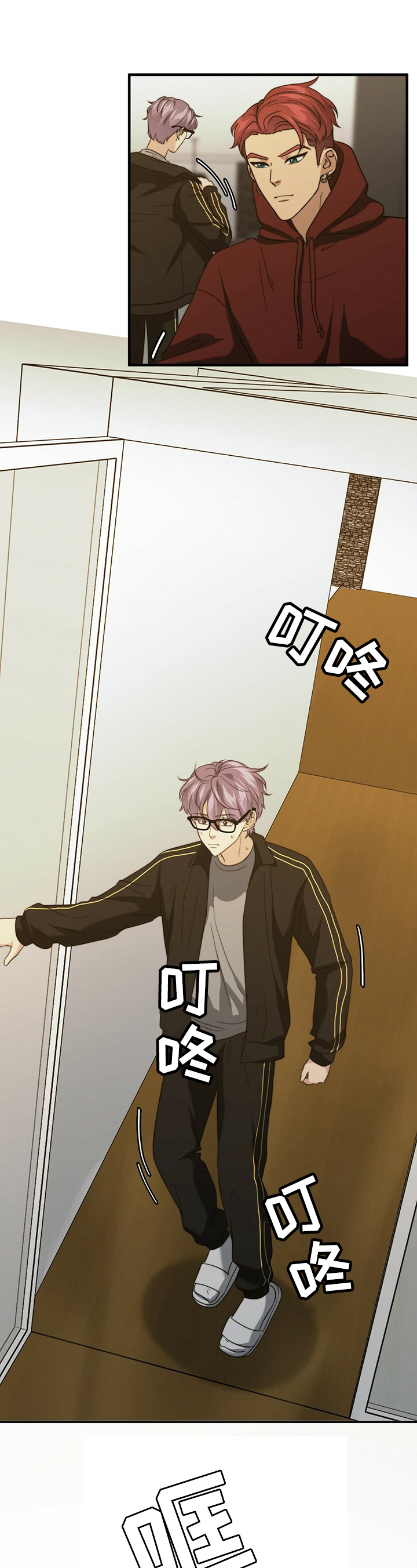 第35话10