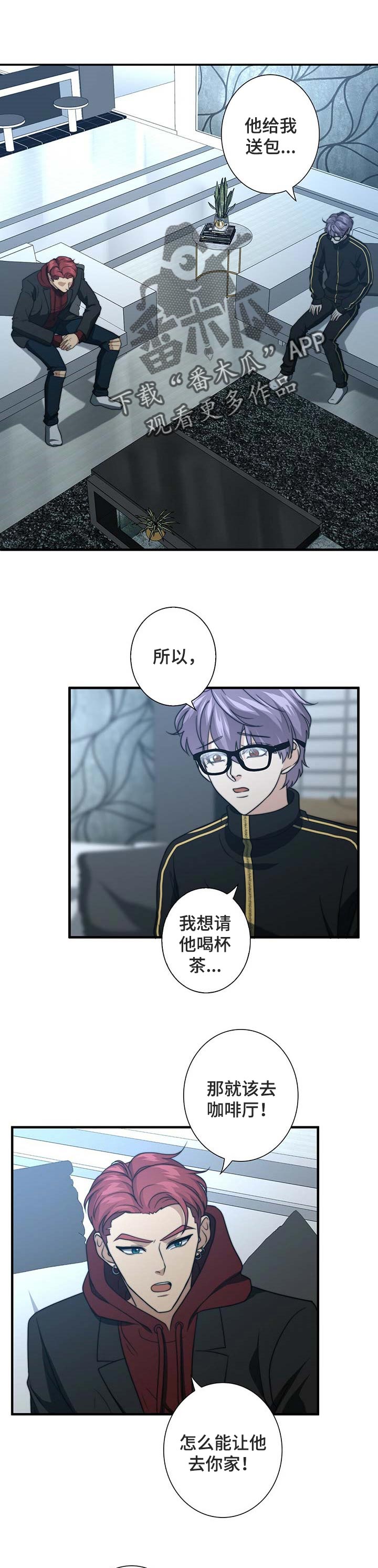第33话0
