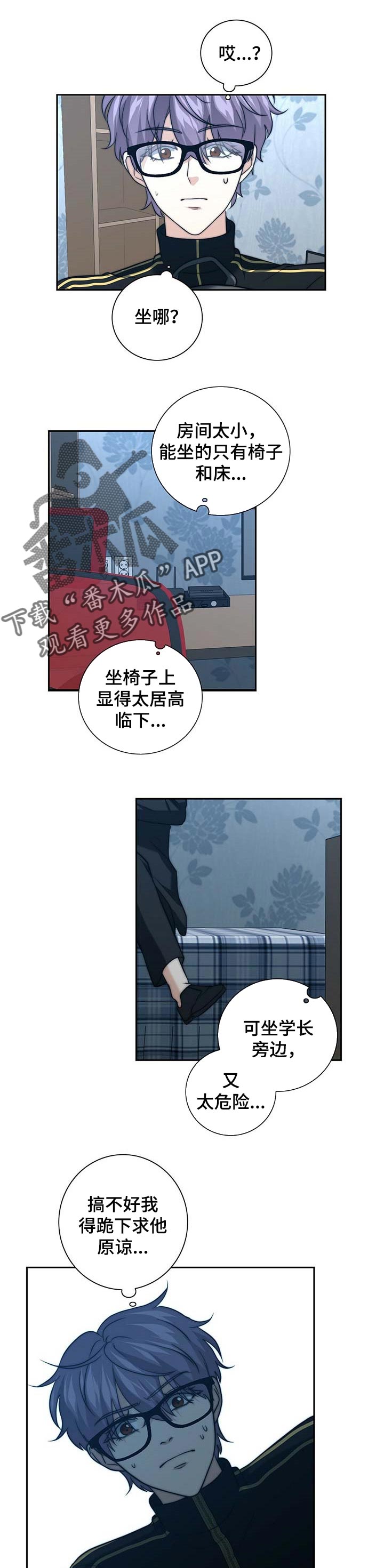 第30话0