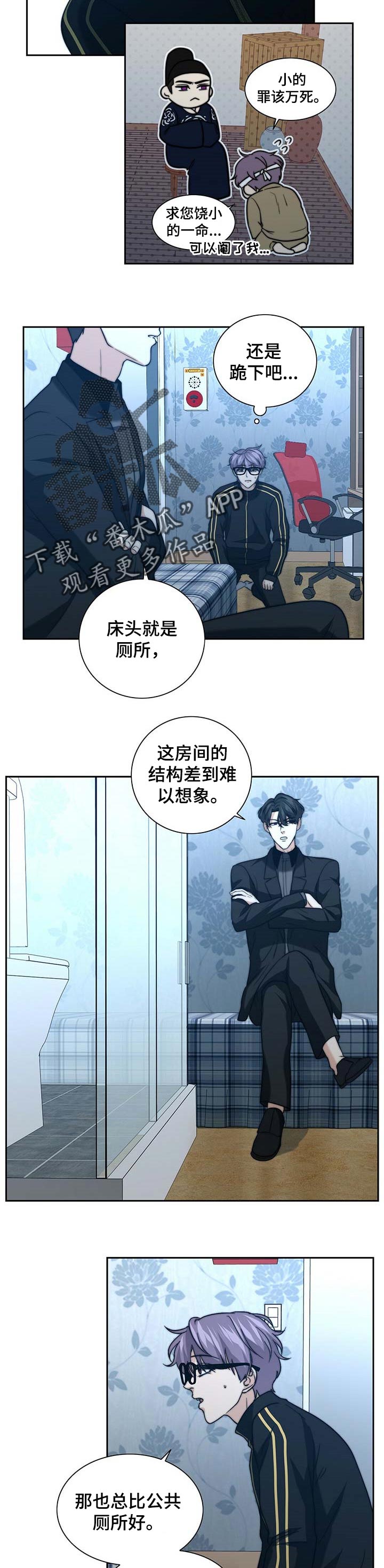 第30话1