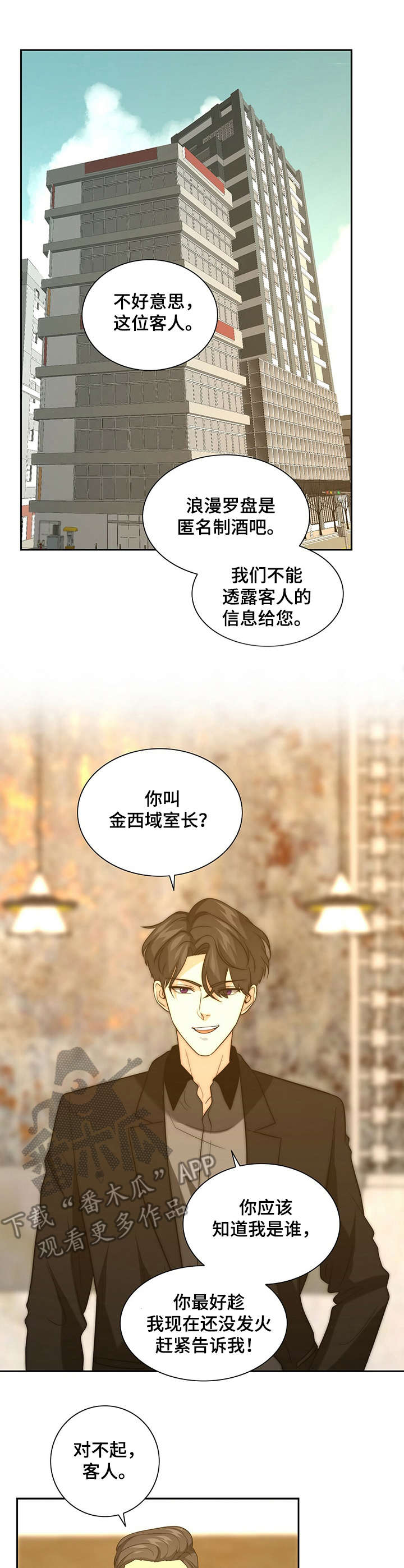 第22话0