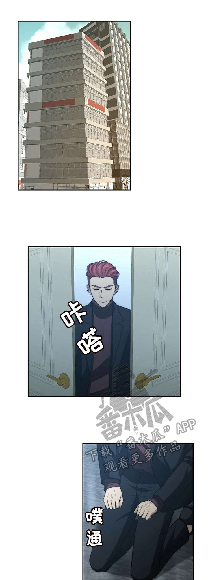 第22话10