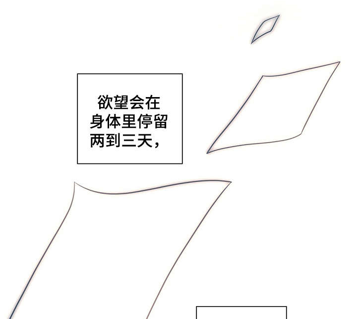 第18话0