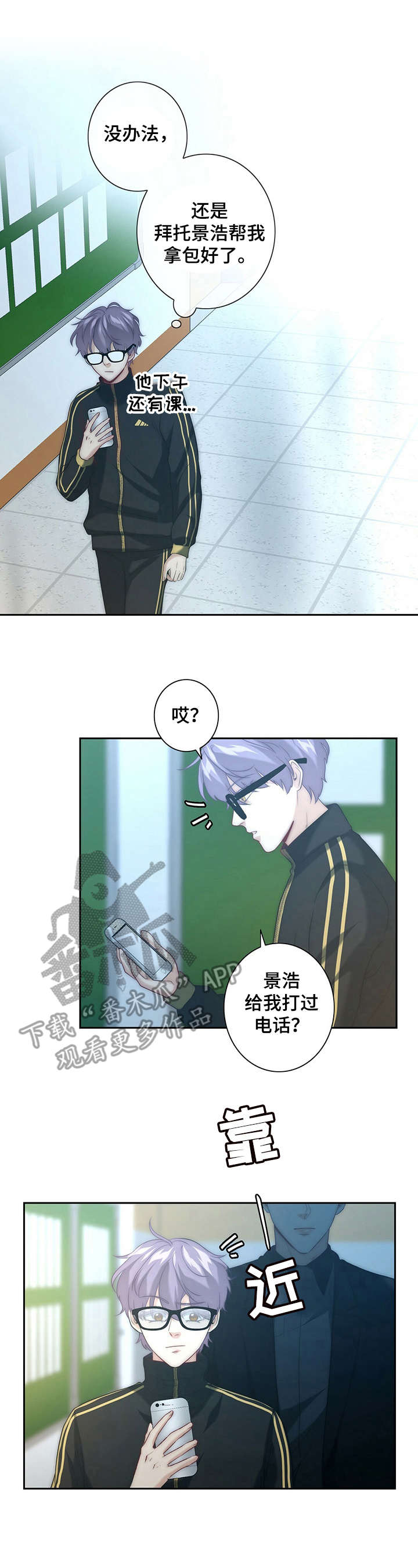 第16话0
