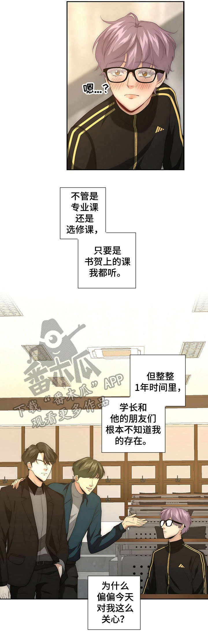 第15话2
