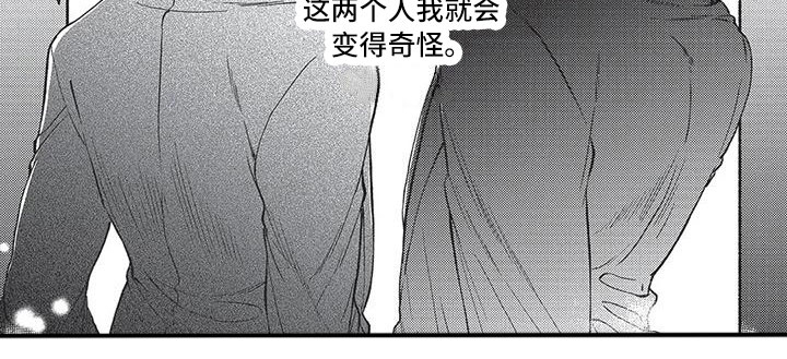第8话4