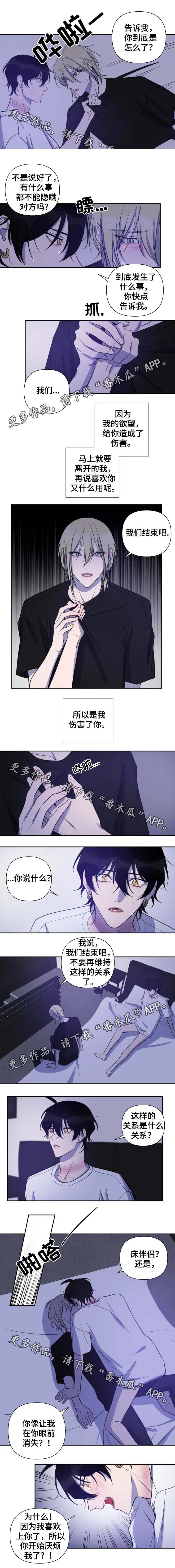 第49话0