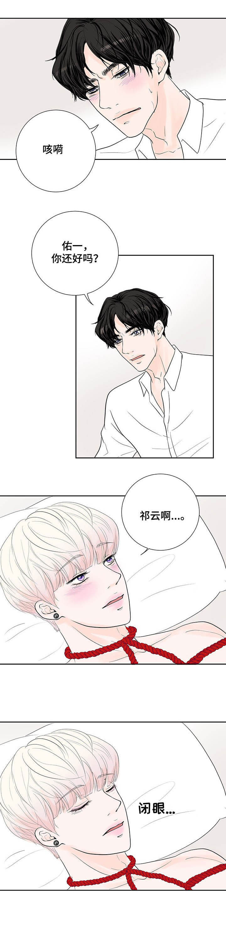 第58话1