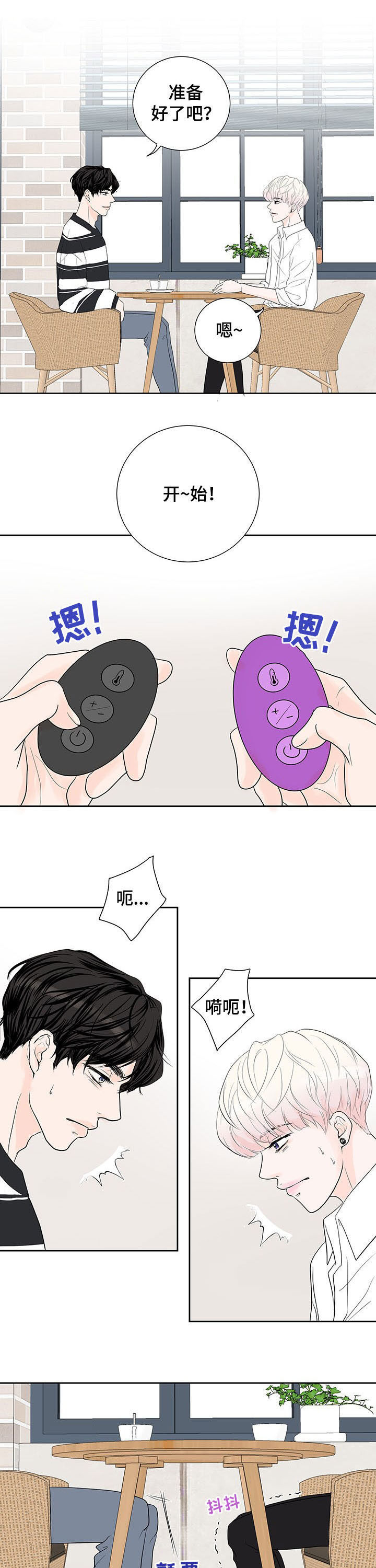 第57话0