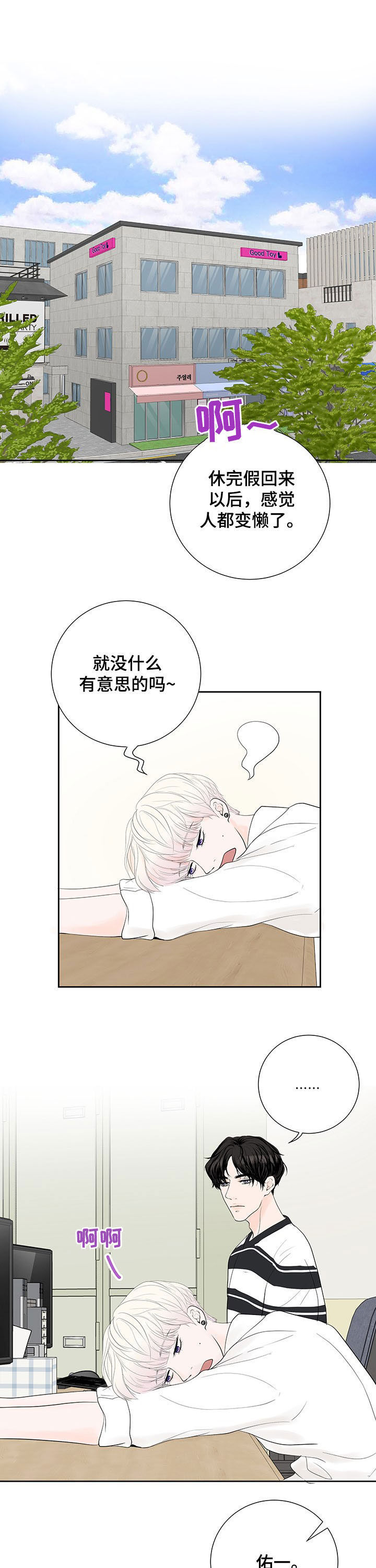 第56话0