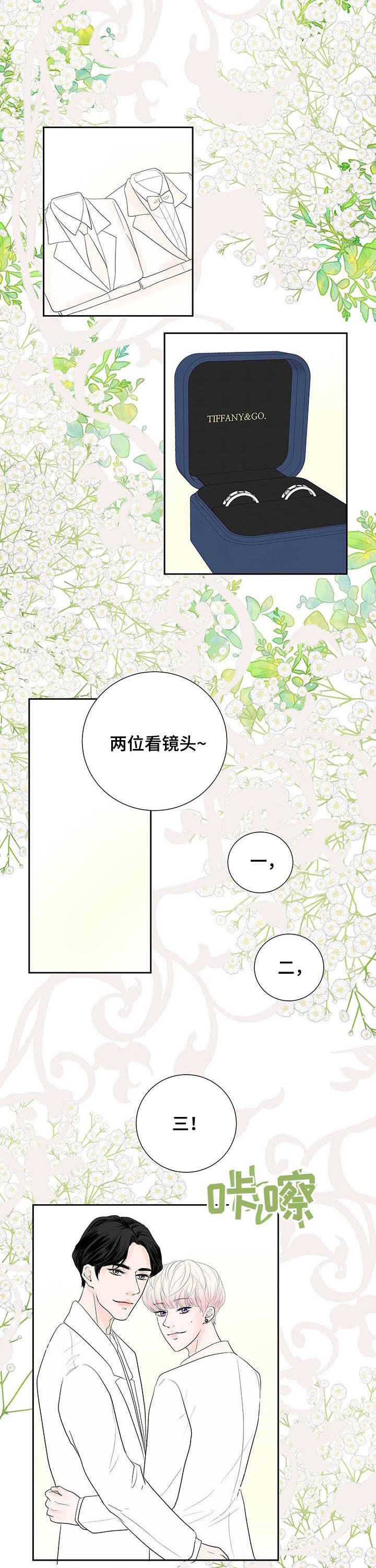 第55话10