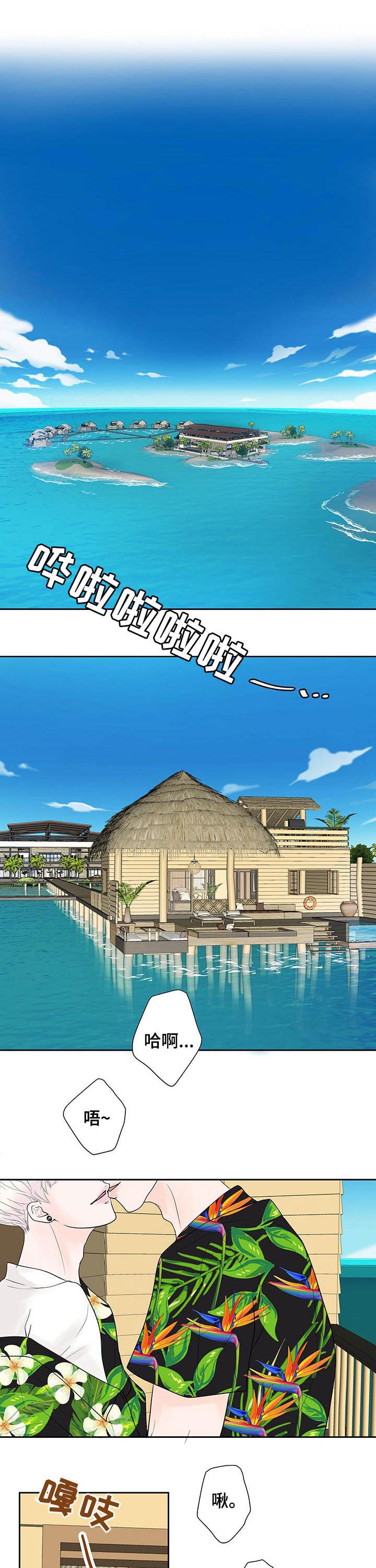 第55话0