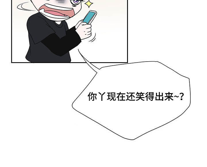 第51话12