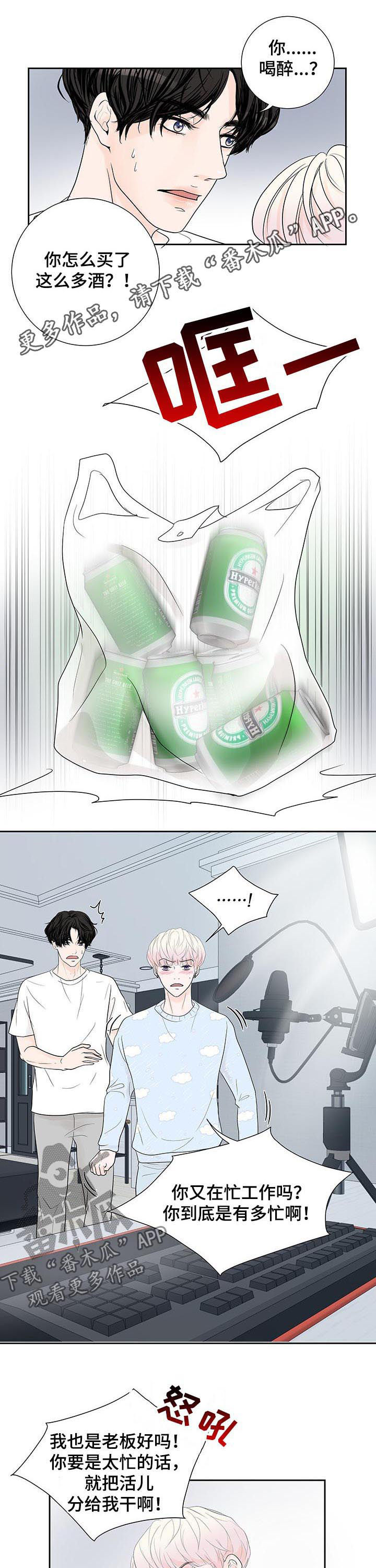 第50话0