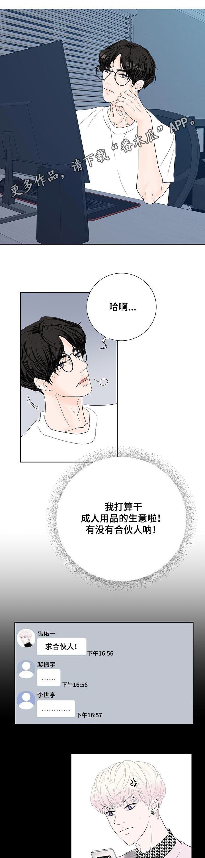 第49话0