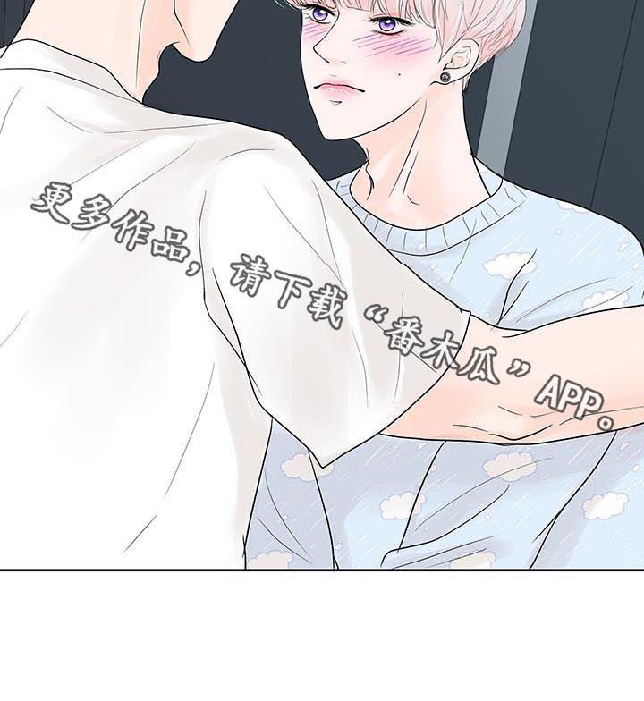 第49话8