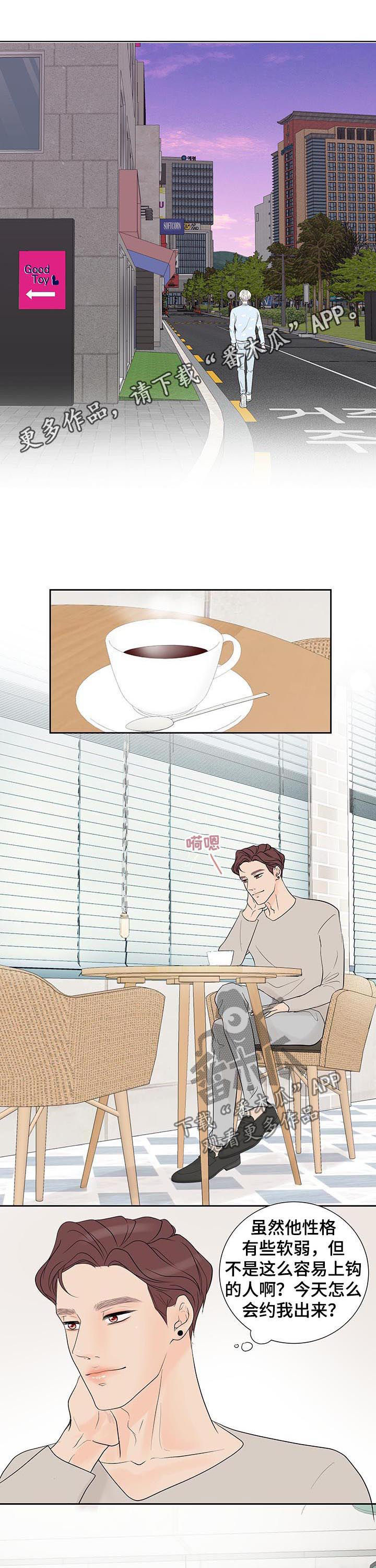 第48话0