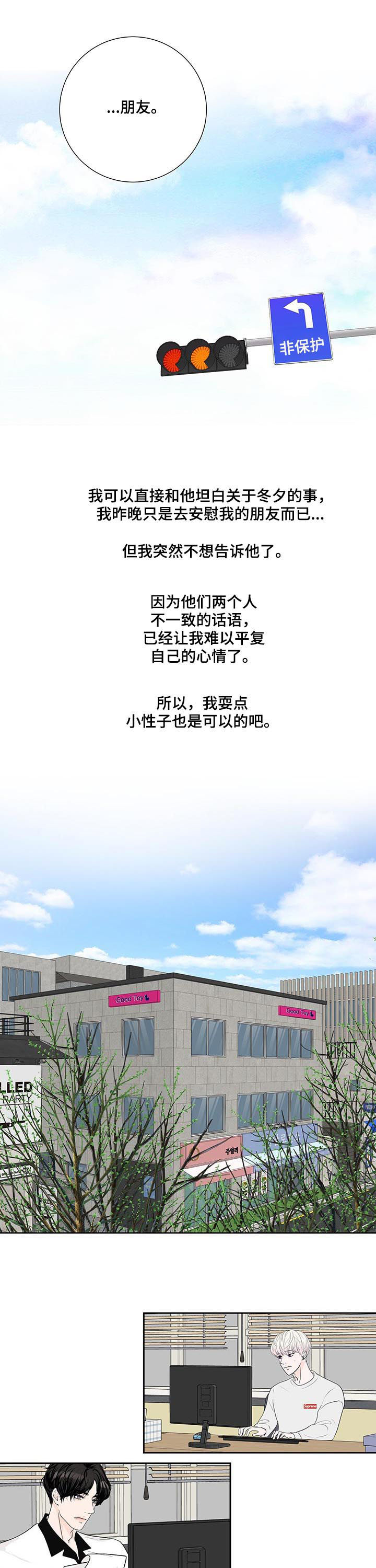 第46话0
