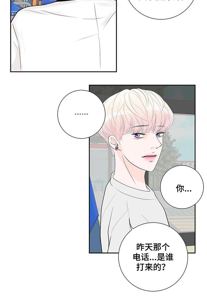 第45话9