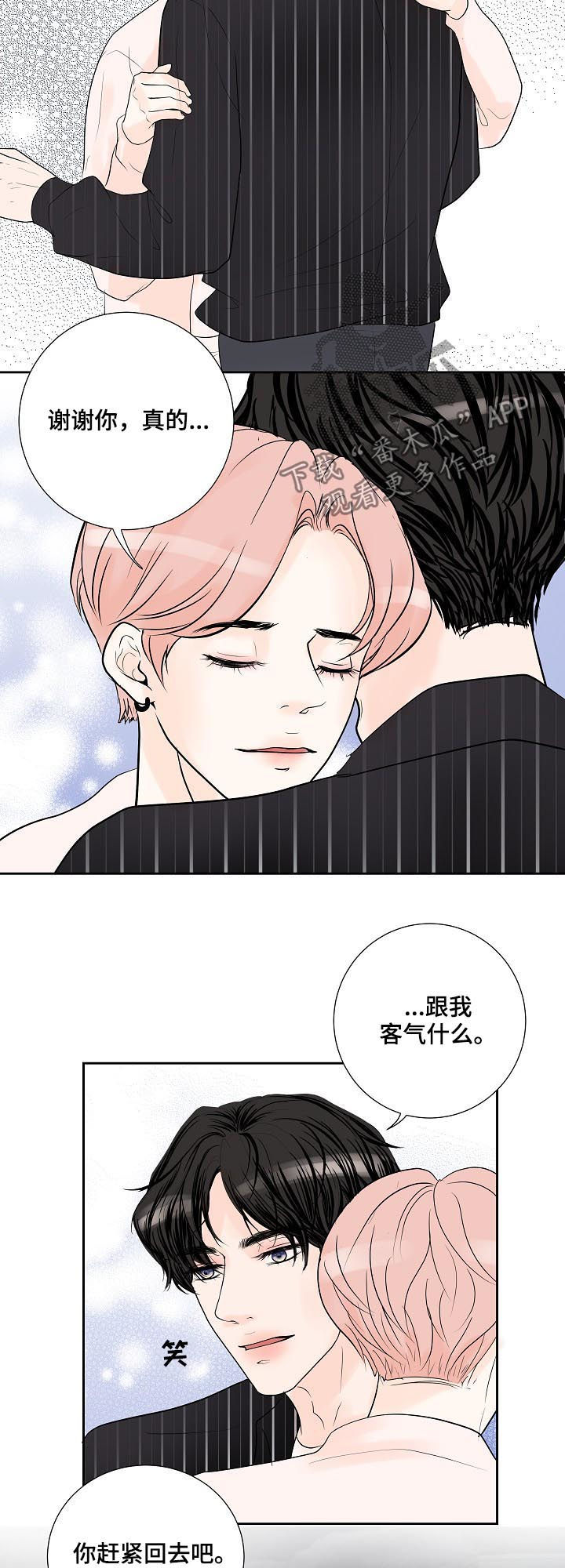 第44话1