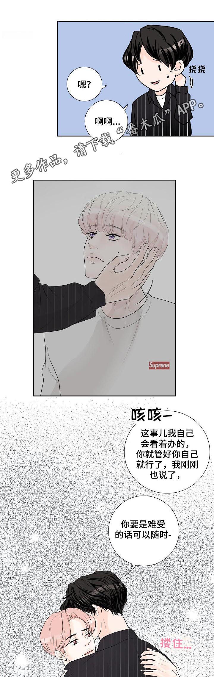 第44话0