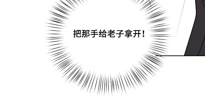第44话12