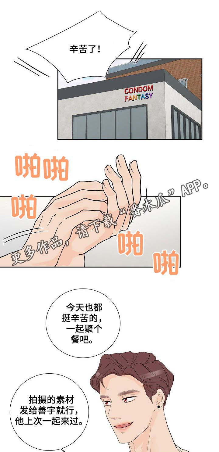 第41话0