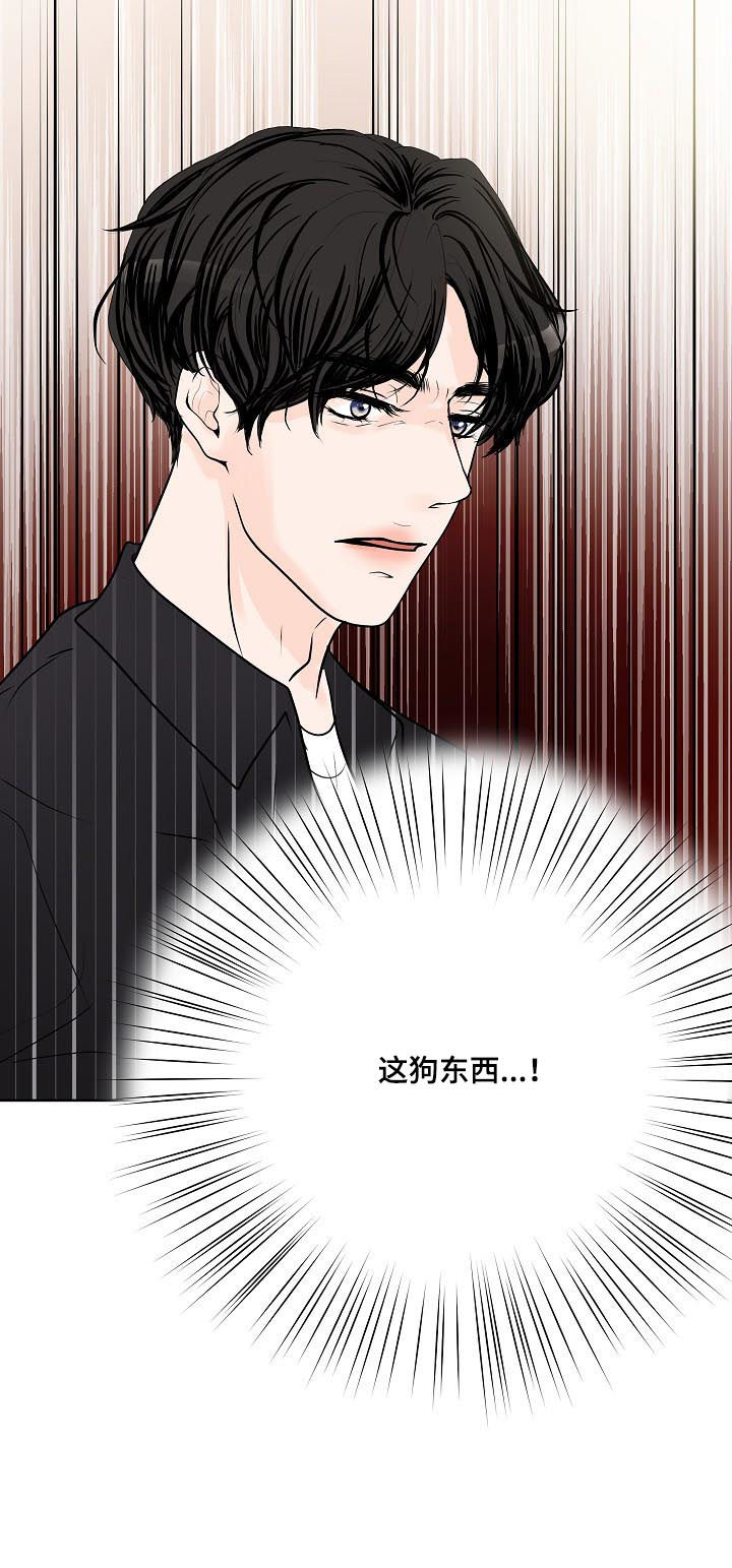 第40话15