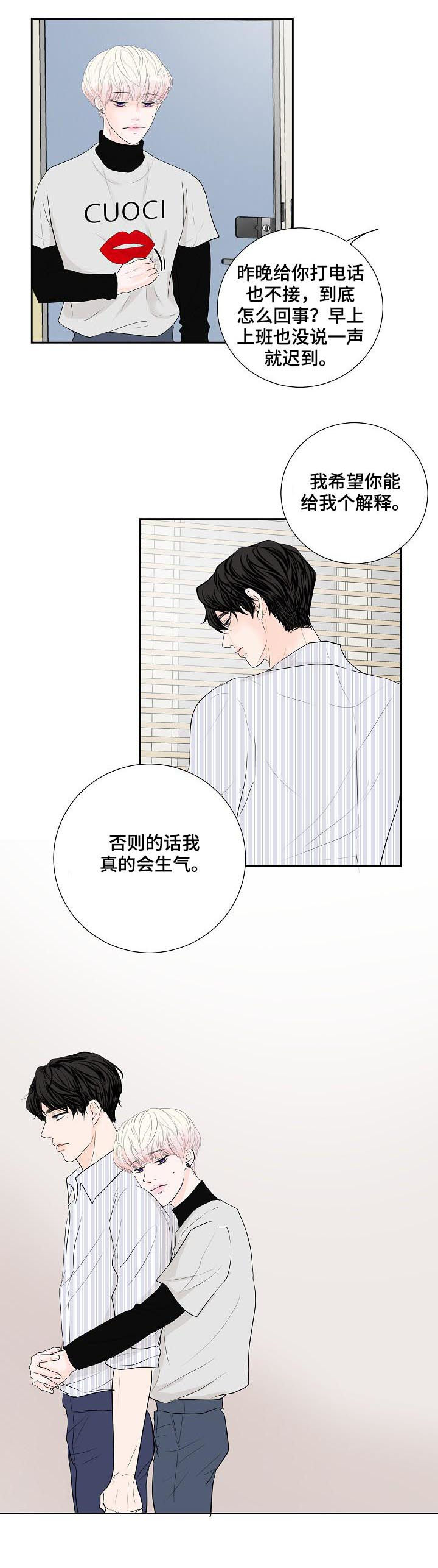 第40话0