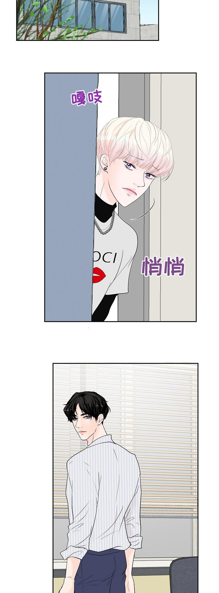 第39话16
