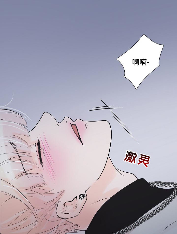 第39话5