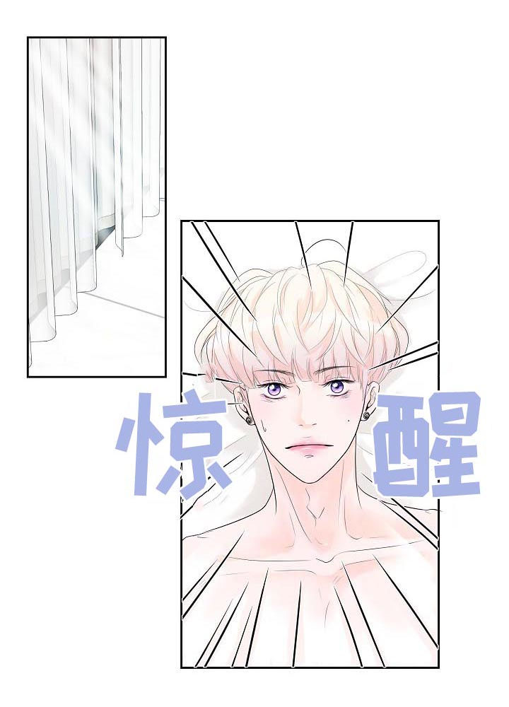 第39话10