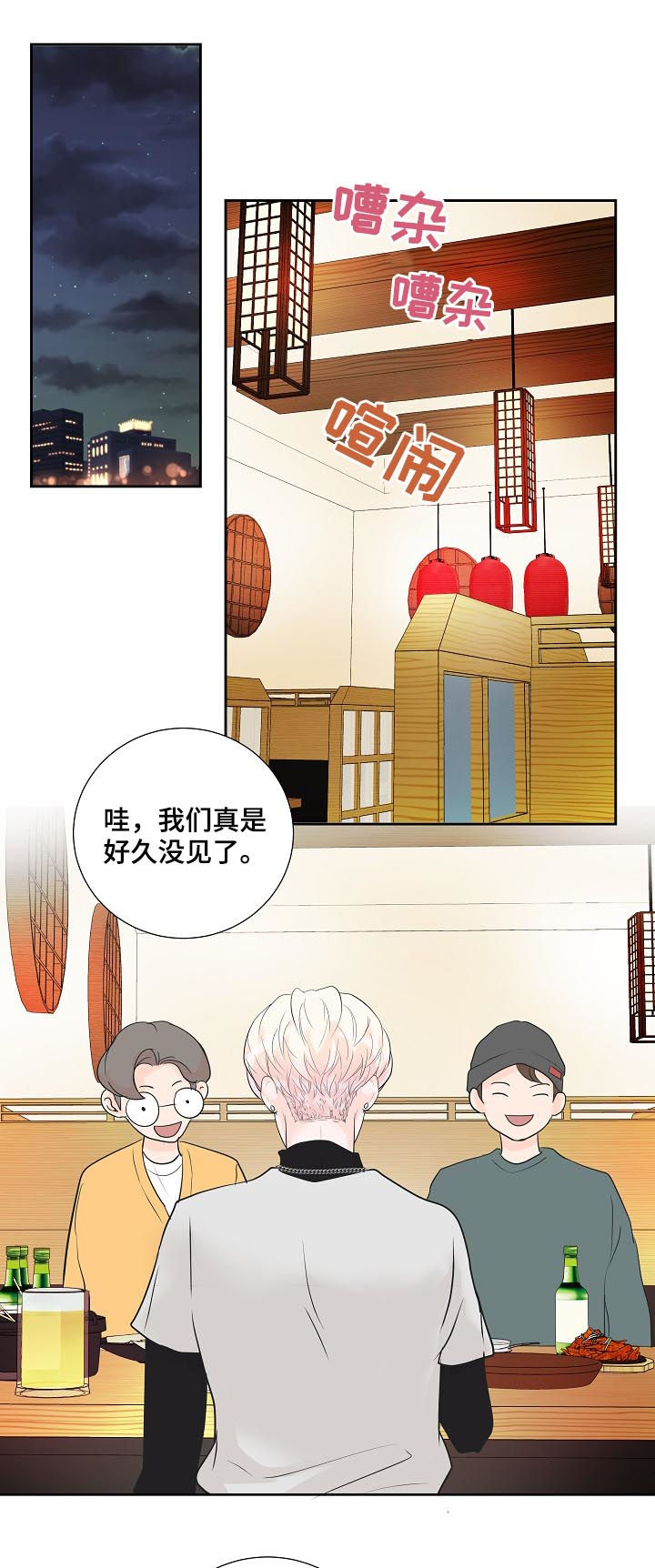 第38话0
