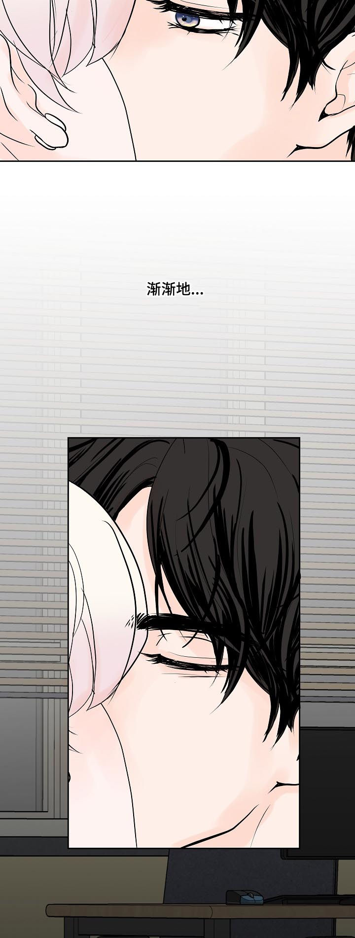 第37话12