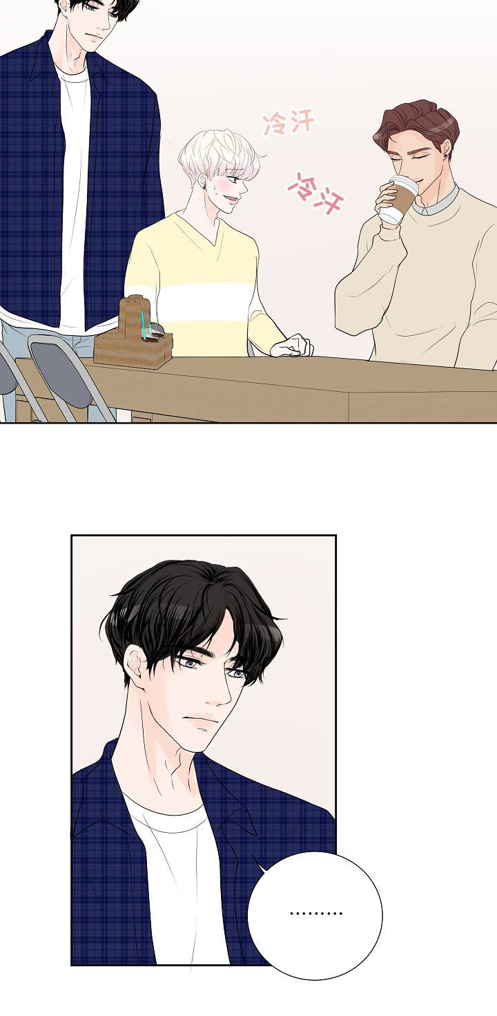 第37话2