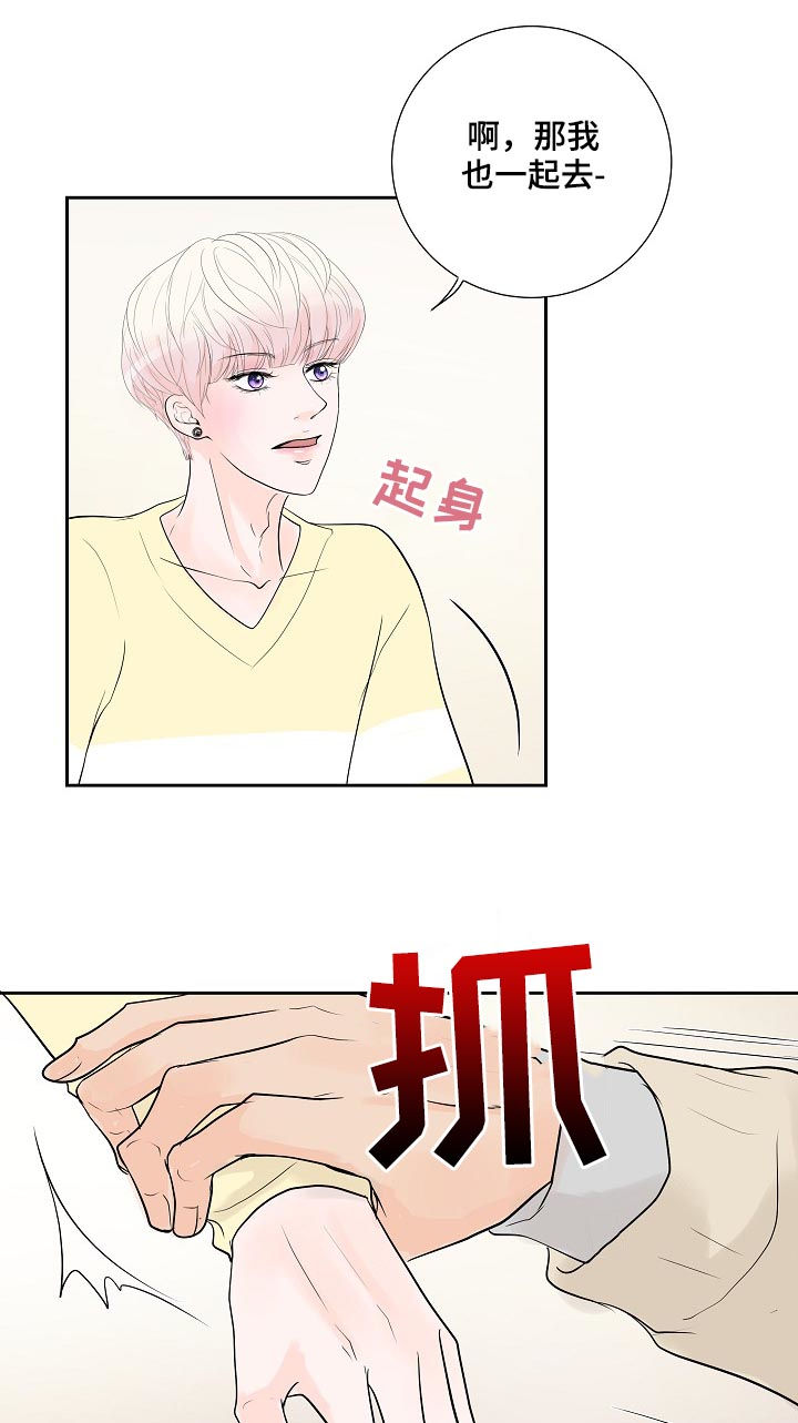 第36话5