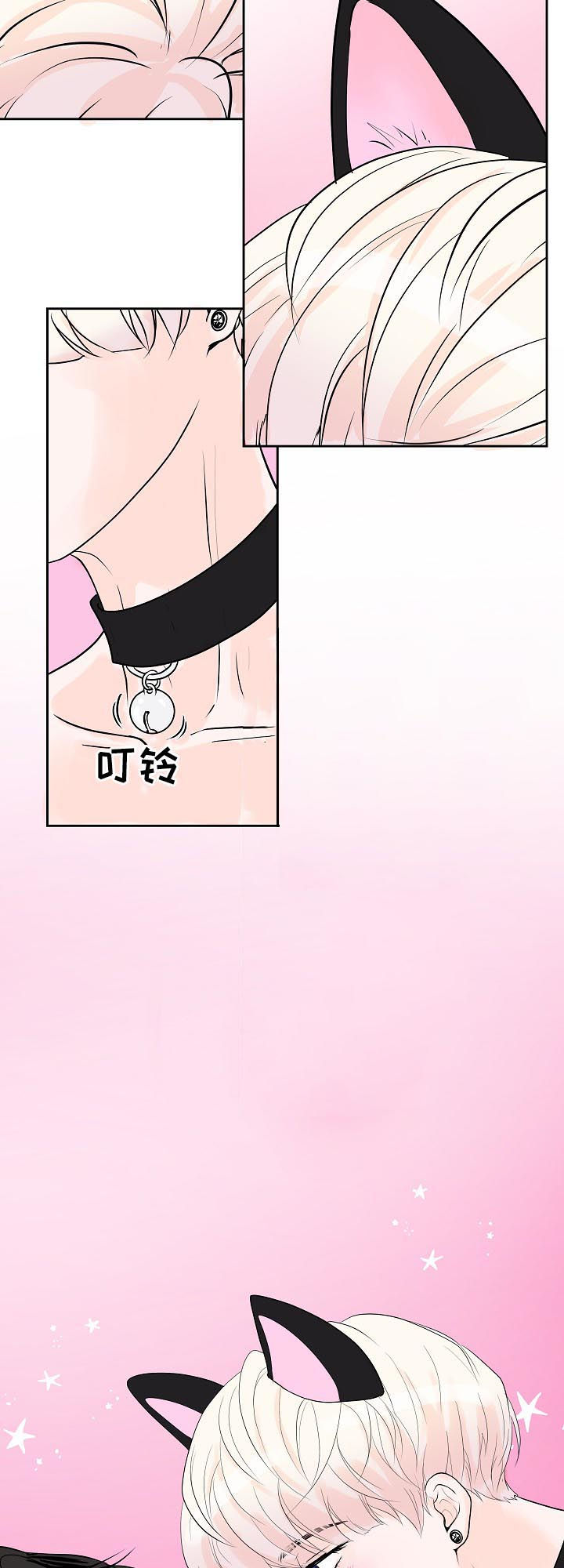 第35话13