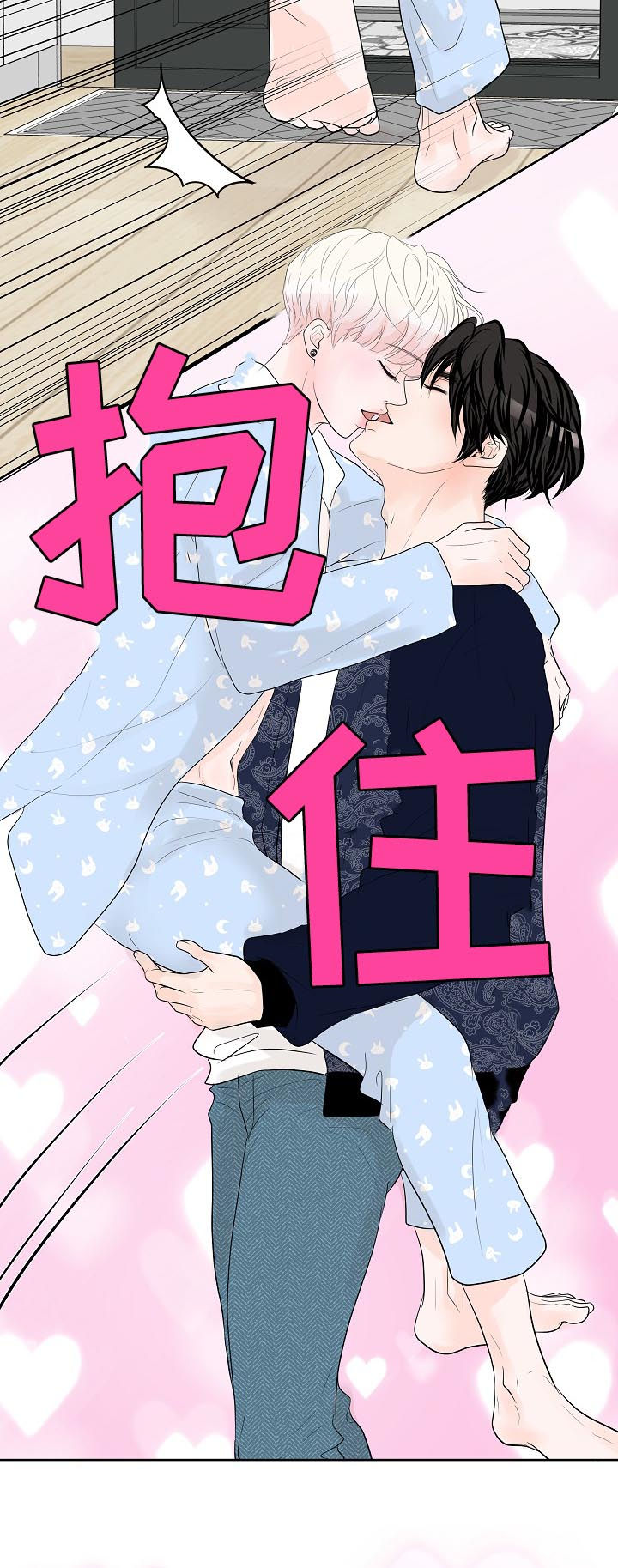 第35话4