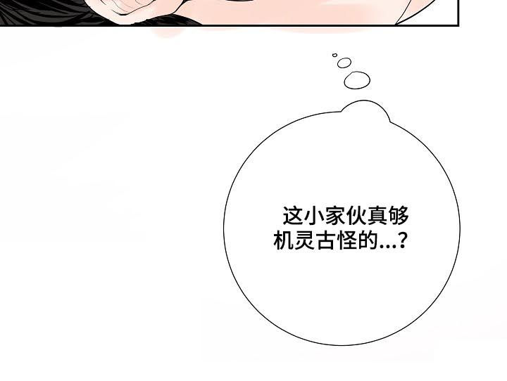 第35话17