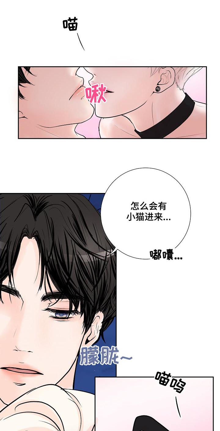 第35话12