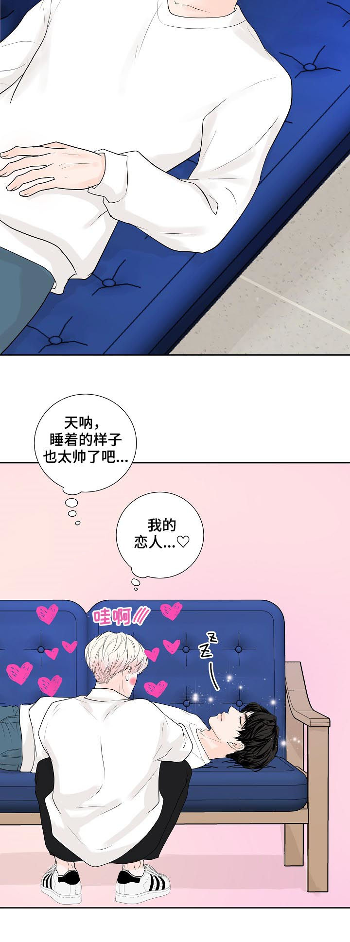 第35话10