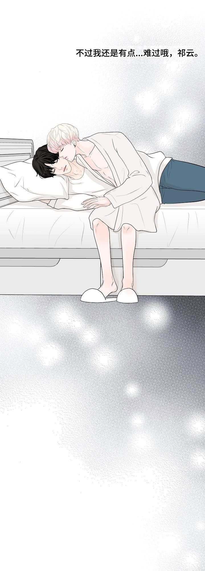 第35话22