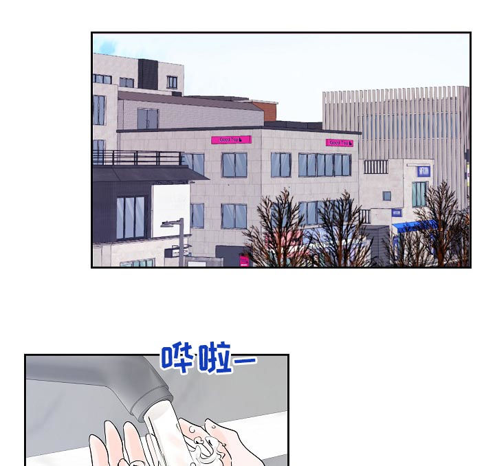 第35话7