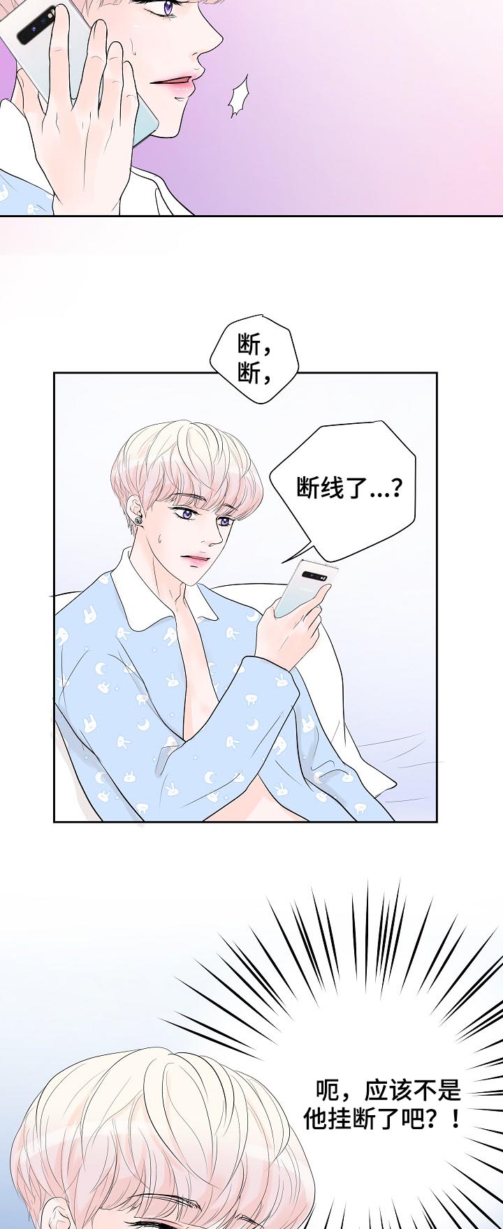 第34话18